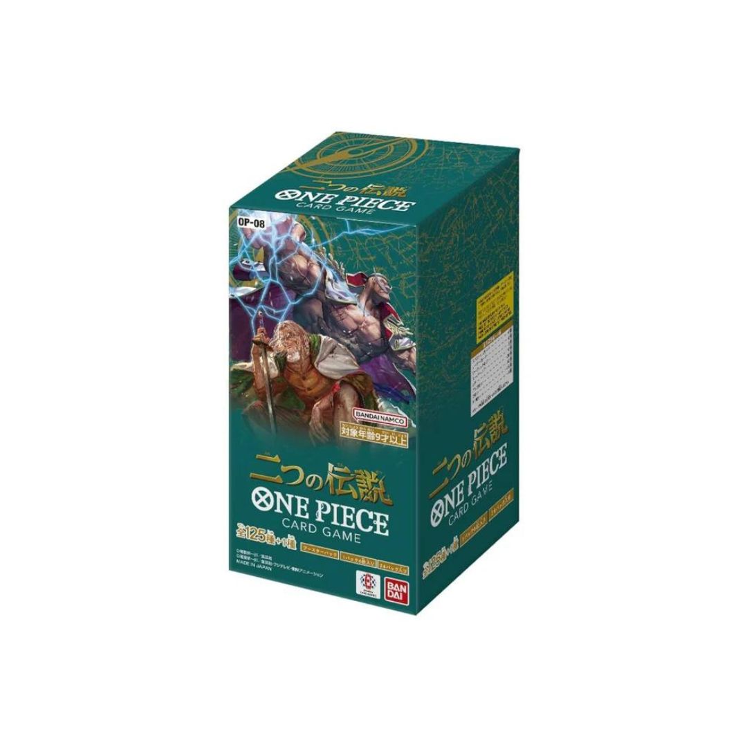 One Piece OP-08 Two Legends Booster Box (Japanese) PokNOLA Collectibles One Piece OP-08 Two Legends Booster Box (Japanese) PokNOLA Collectibles