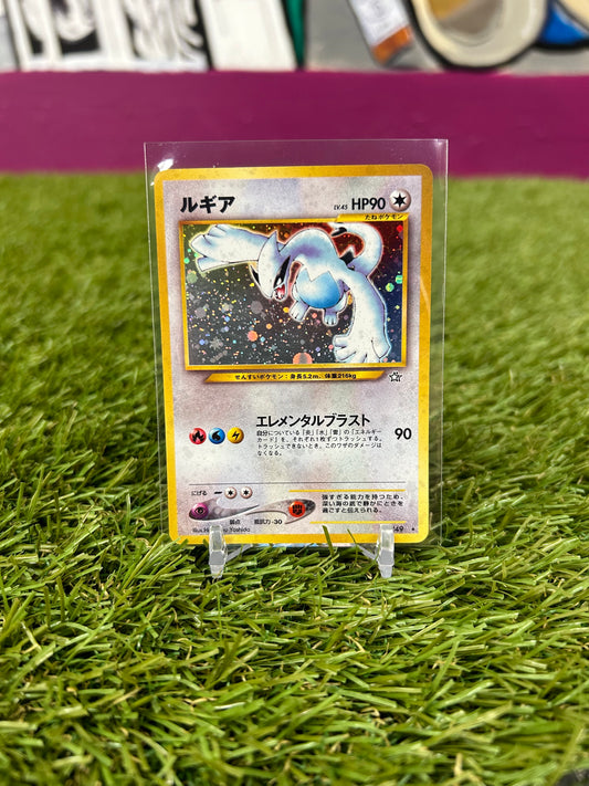 Lugia #249 Pokemon Japanese Gold, Silver, New World (NM)