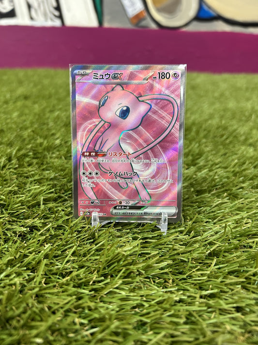 Mew EX #195 Pokemon Japanese Scarlet & Violet 151 (NM)