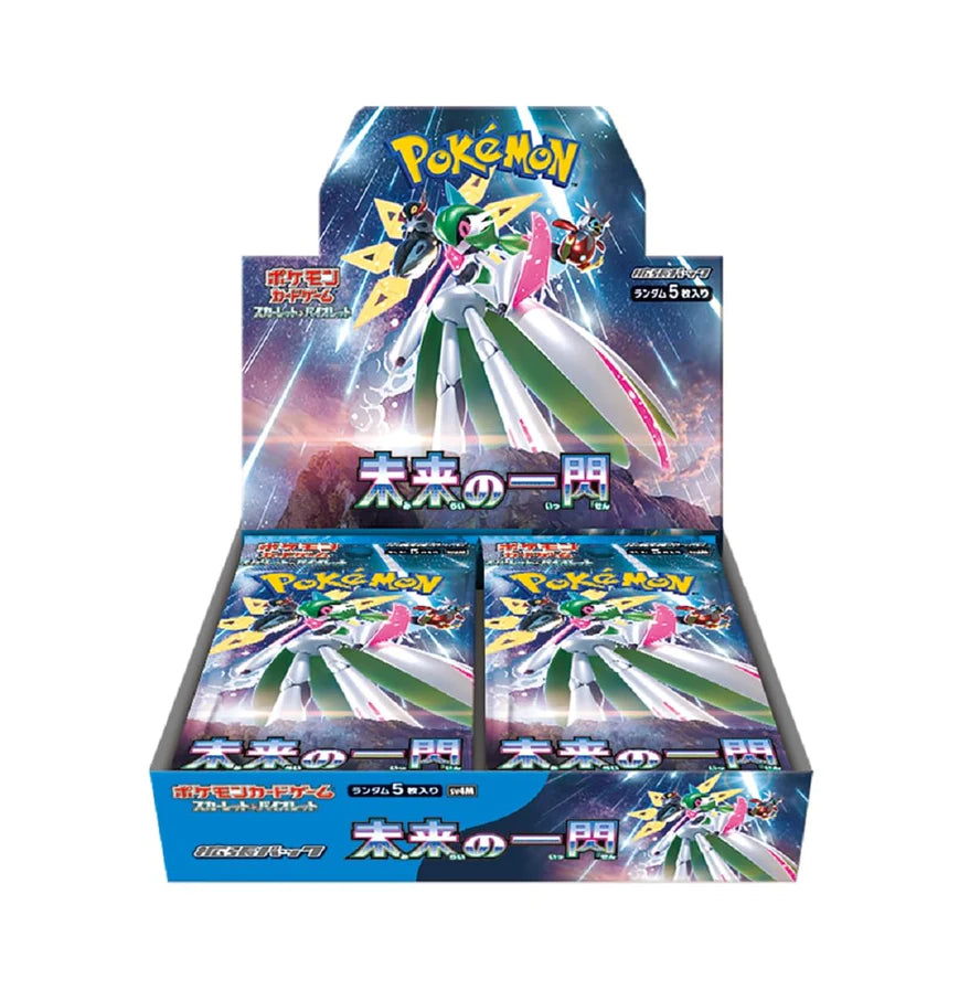 Pokemon - Future Flash - Japanese Booster Box Pokemon - Future Flash - Japanese Booster Box