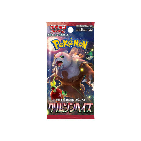 Pokemon TCG: Scarlet & Violet Crimson Haze Booster Pack (Japanese)
