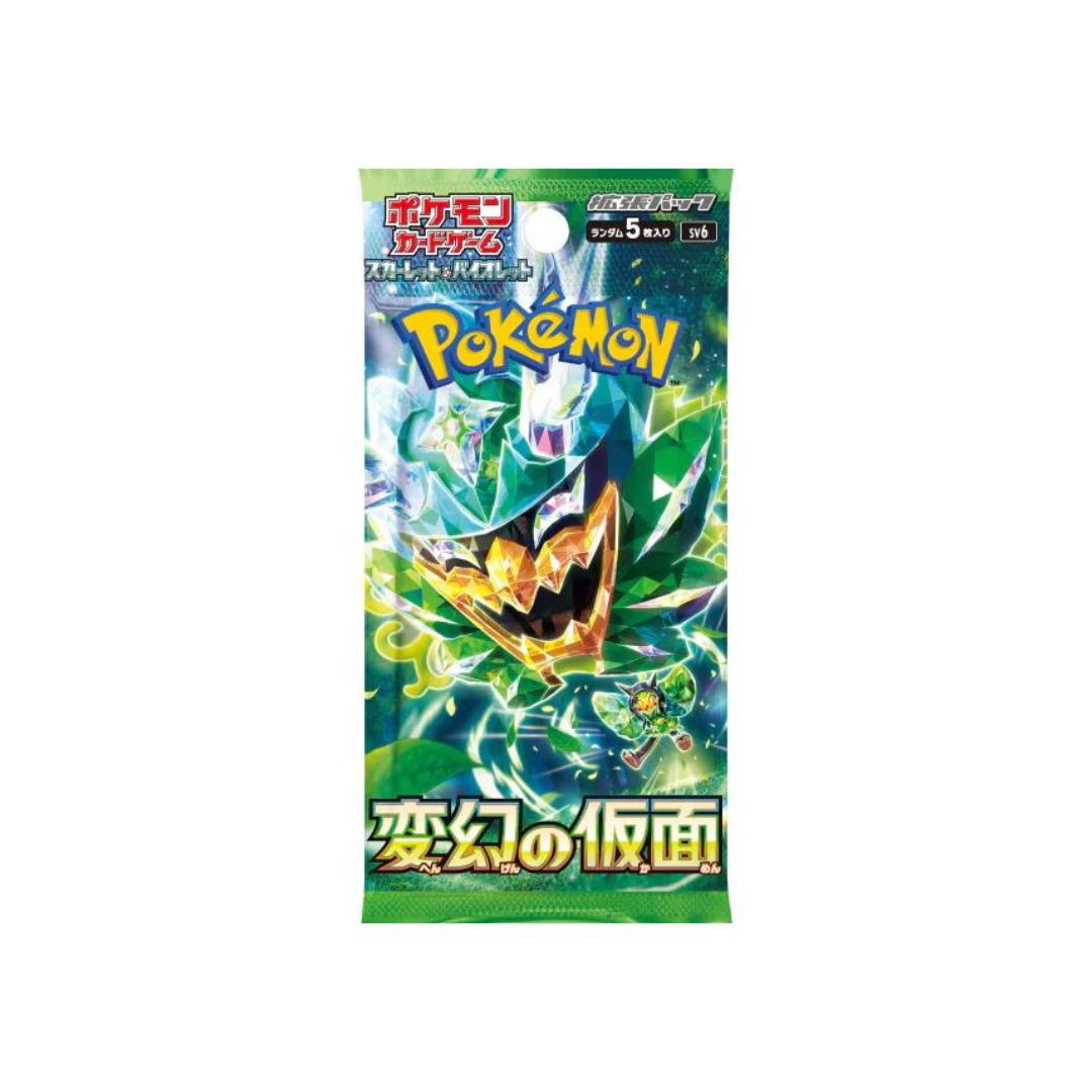 Pokemon TCG: Scarlet & Violet Mask of Change Booster Pack (Japanese) PokNOLA Collectibles Pokemon TCG: Scarlet & Violet Mask of Change Booster Pack (Japanese) PokNOLA Collectibles