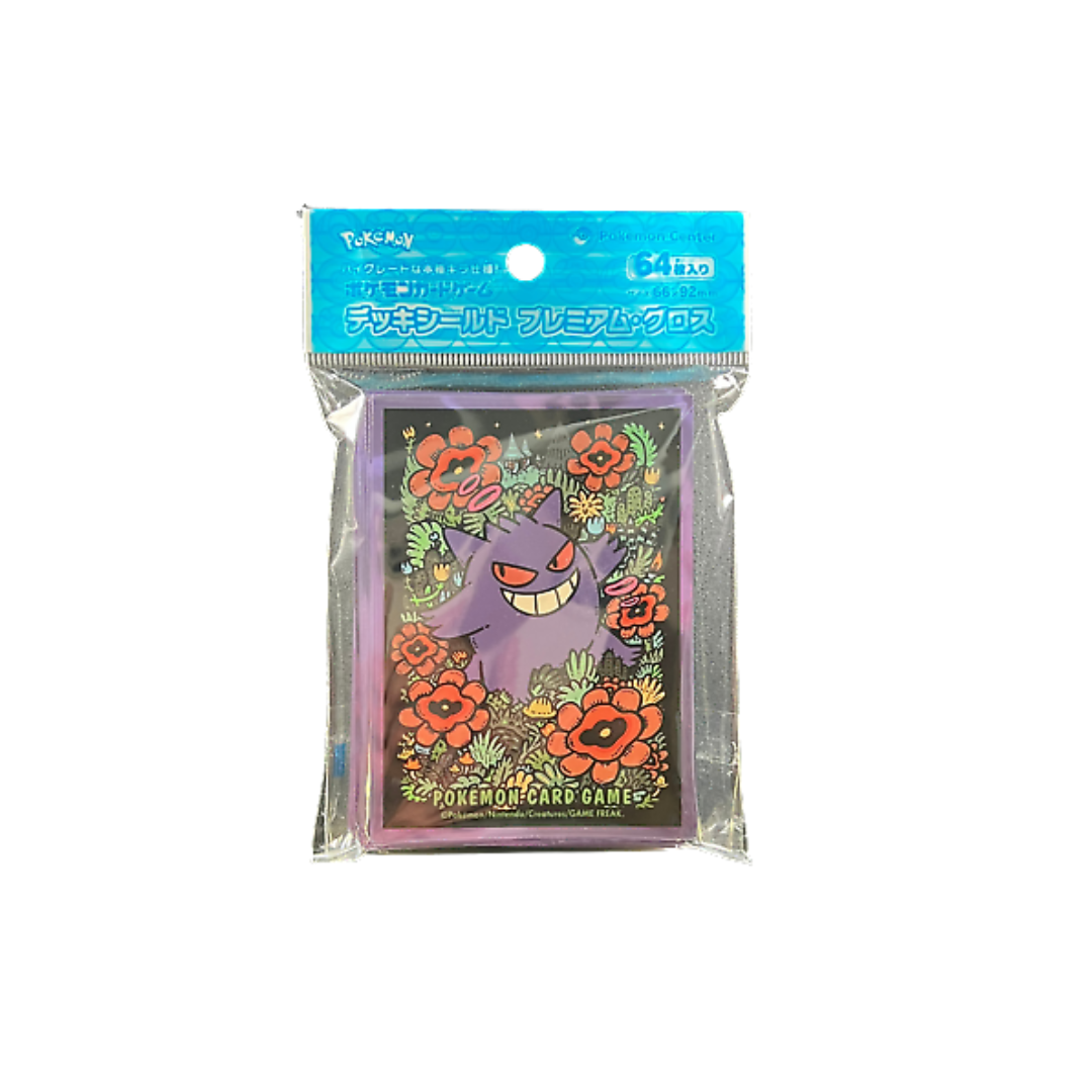 Pokemon TCG: Pokemon Center Japan Exclusive Card Sleeves - Premium Gen PokNOLA Collectibles Pokemon TCG: Pokemon Center Japan Exclusive Card Sleeves - Premium Gen PokNOLA Collectibles