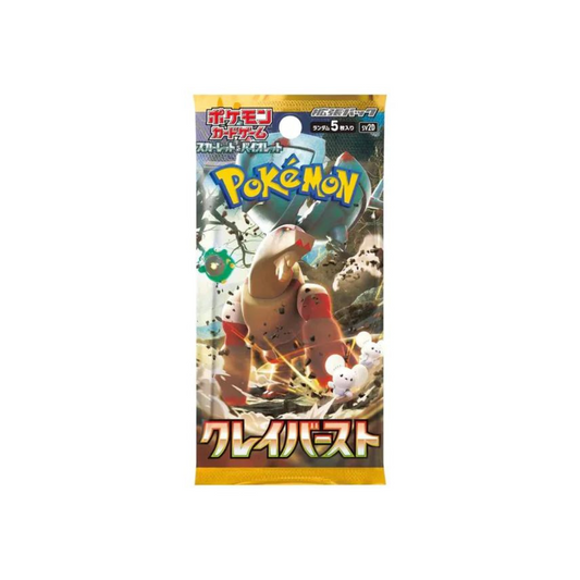 Pokemon TCG: Scarlet & Violet Clay Burst Booster Pack (Japanese)