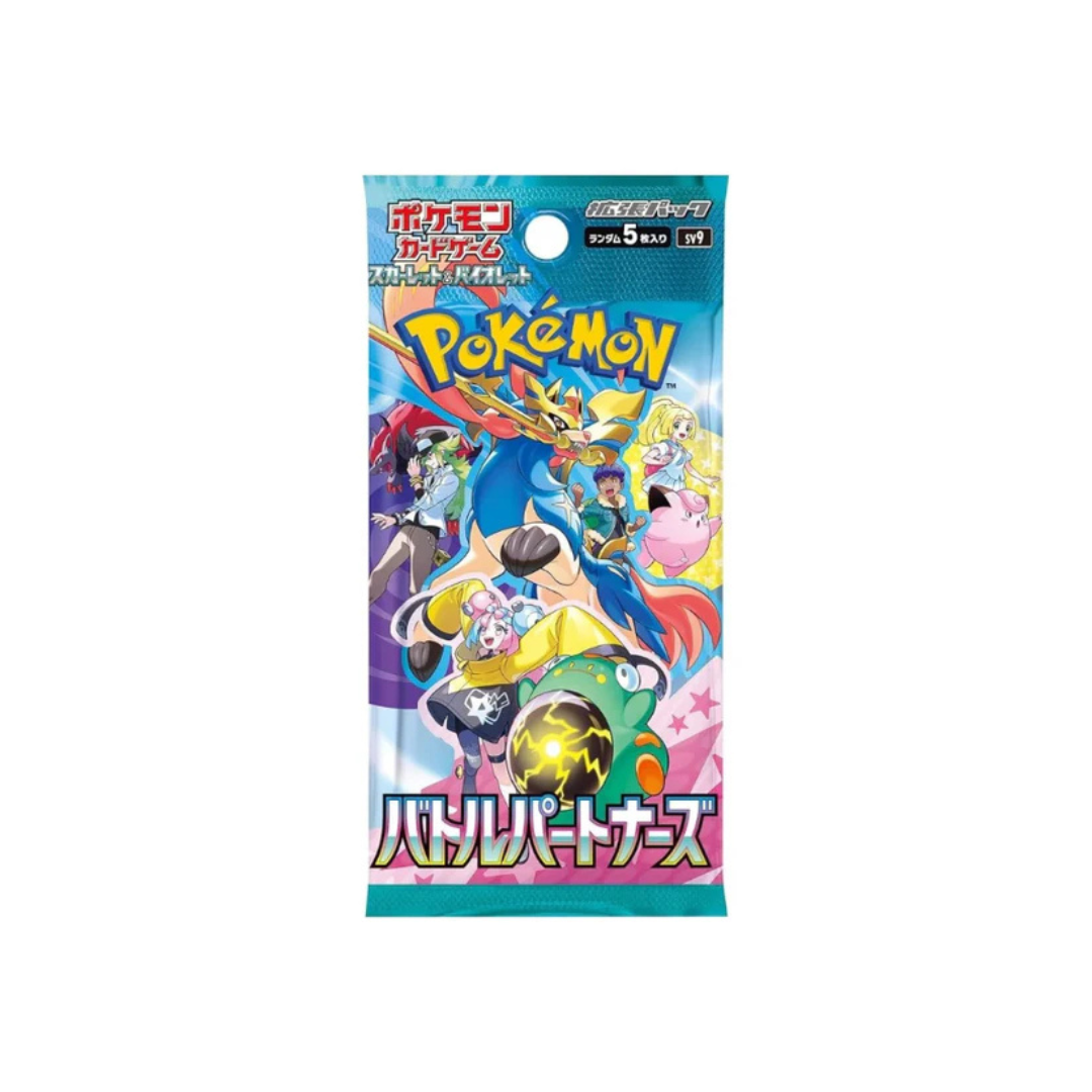 Pokemon Japanese Battle Partners Booster Pack Pokemon Japanese Battle Partners Booster Pack