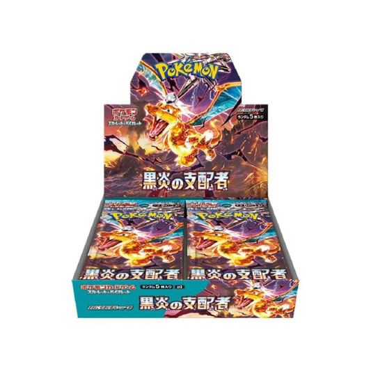 Pokemon TCG: Scarlet & Violet Ruler of the Black Flame Booster Box (Japanese)