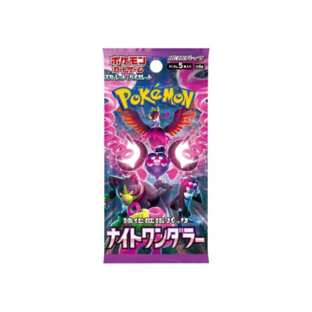 Pokemon TCG: Scarlet & Violet Night Wanderer Booster Pack (Japanese) PokNOLA Collectibles Pokemon TCG: Scarlet & Violet Night Wanderer Booster Pack (Japanese) PokNOLA Collectibles