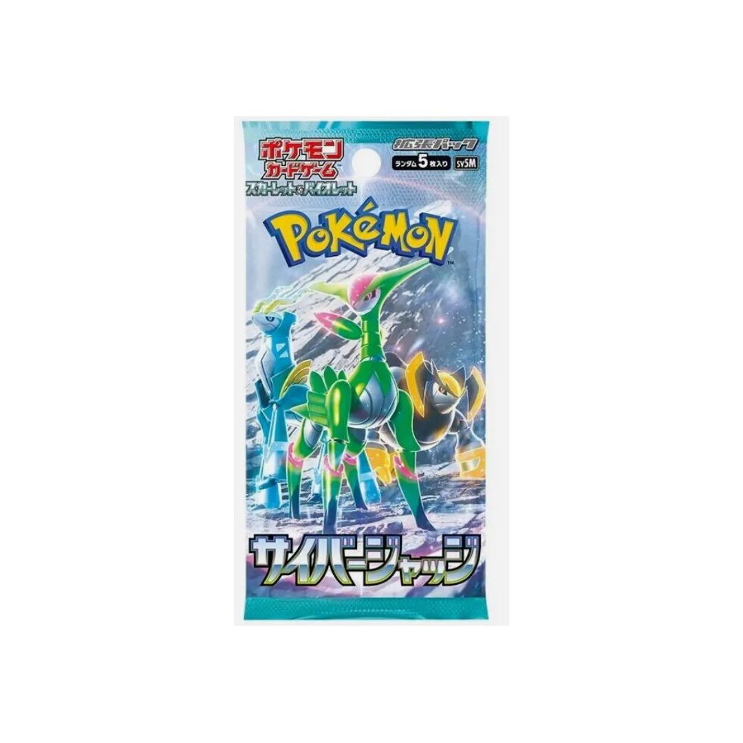 Pokemon TCG: Scarlet & Violet Cyber Judge Booster Pack (Japanese) PokNOLA Collectibles Pokemon TCG: Scarlet & Violet Cyber Judge Booster Pack (Japanese) PokNOLA Collectibles