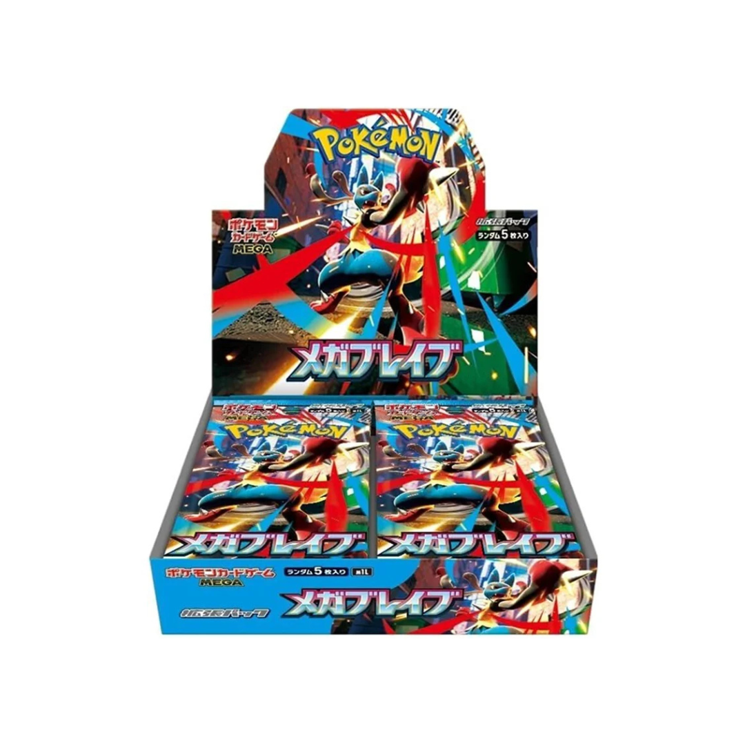 2020 pokemon booster box Pokemon TCG: MEGA Brave M1L Booster Box (Japanese) – PokéNOLA Collectibles