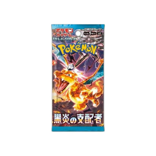 Pokemon TCG: Scarlet & Violet Ruler of the Black Flame Booster Pack (Japanese)