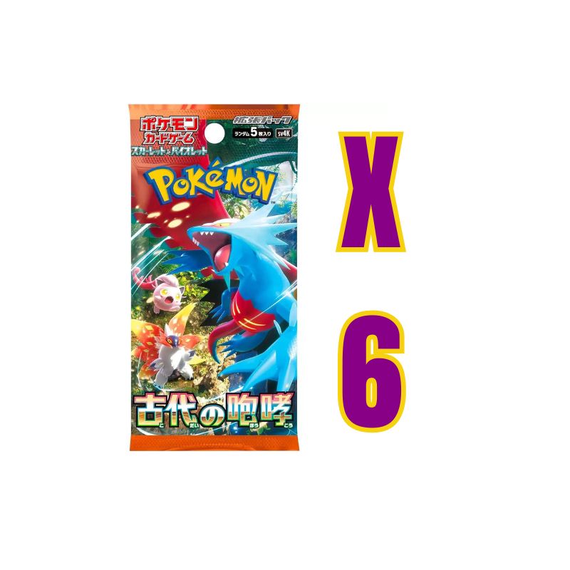 Pokemon TCG: Ancient Roar x6 Booster Pack Deal (Japanese) Pokemon TCG: Ancient Roar x6 Booster Pack Deal (Japanese)