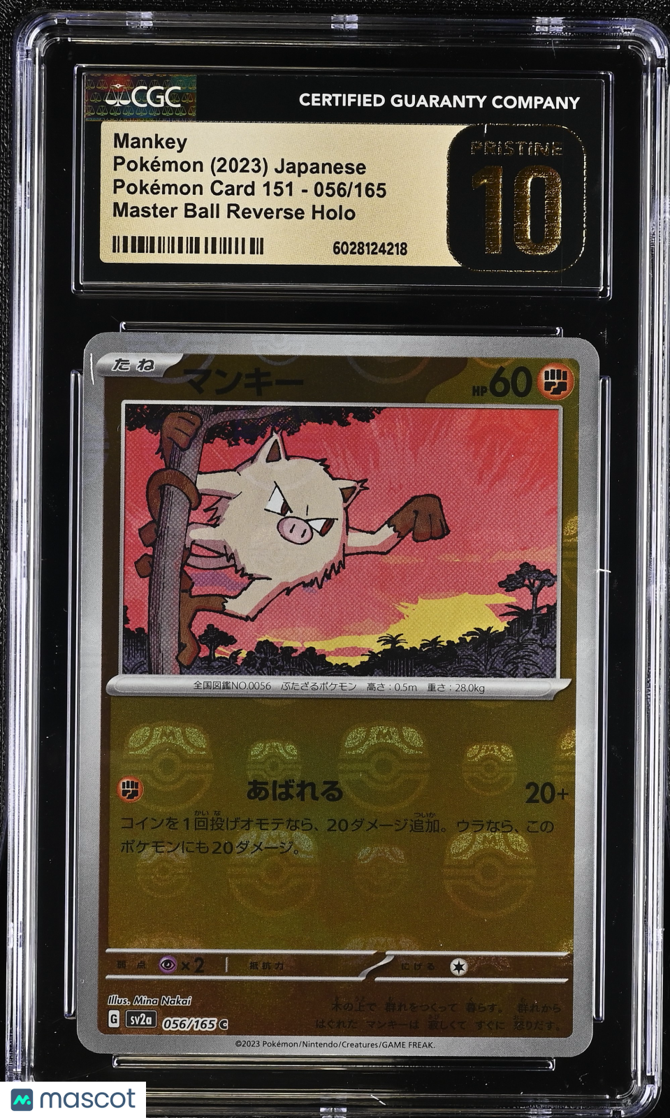 japanese mankey pokemon card 2023 Pokemon Card 151 Mankey Master Ball Reverse Holo Japanese 056/165 –  PokéNOLA Collectibles