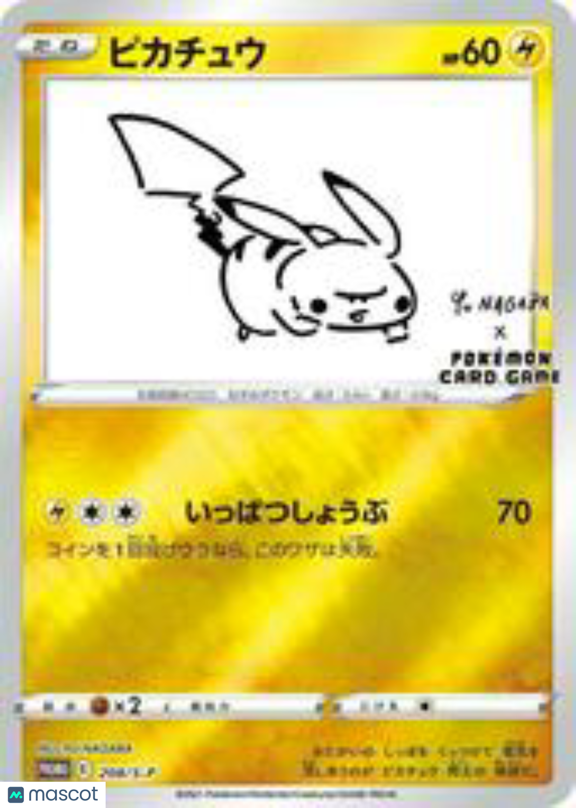 PokéNOLA Collectibles 