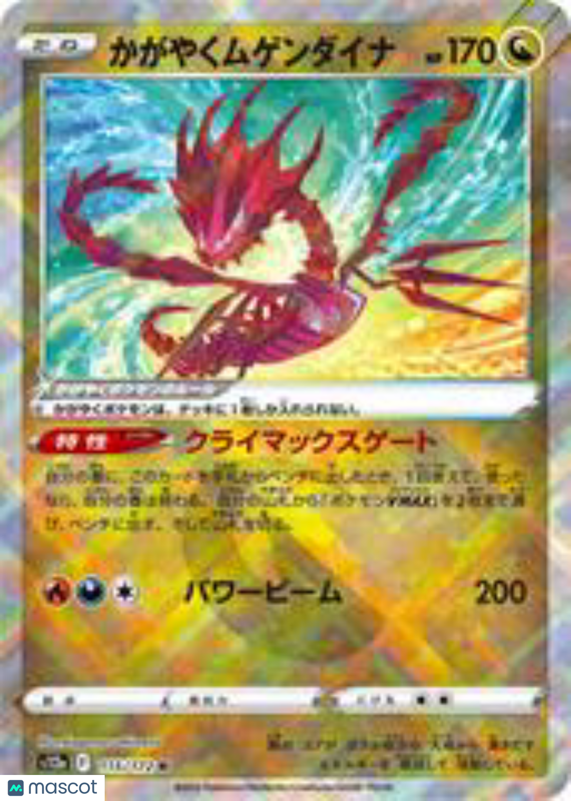 PokéNOLA Collectibles 