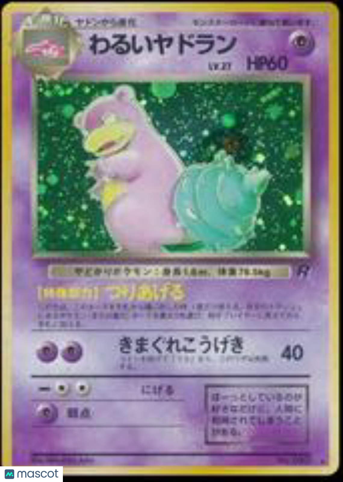 PokéNOLA Collectibles 