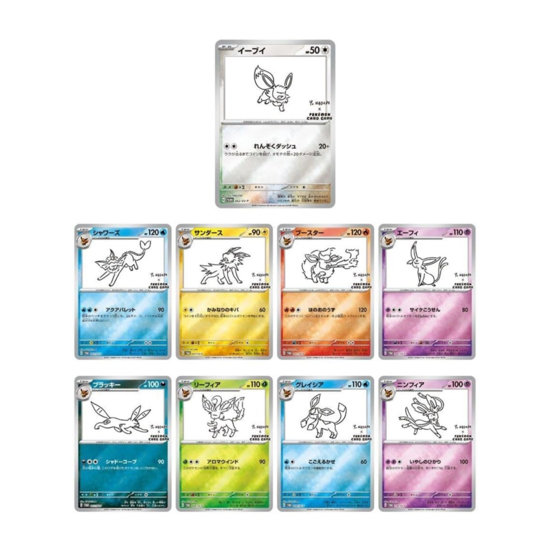 Yu Nagaba x Pokemon - Eevee's Special Promo Pack (Sealed)