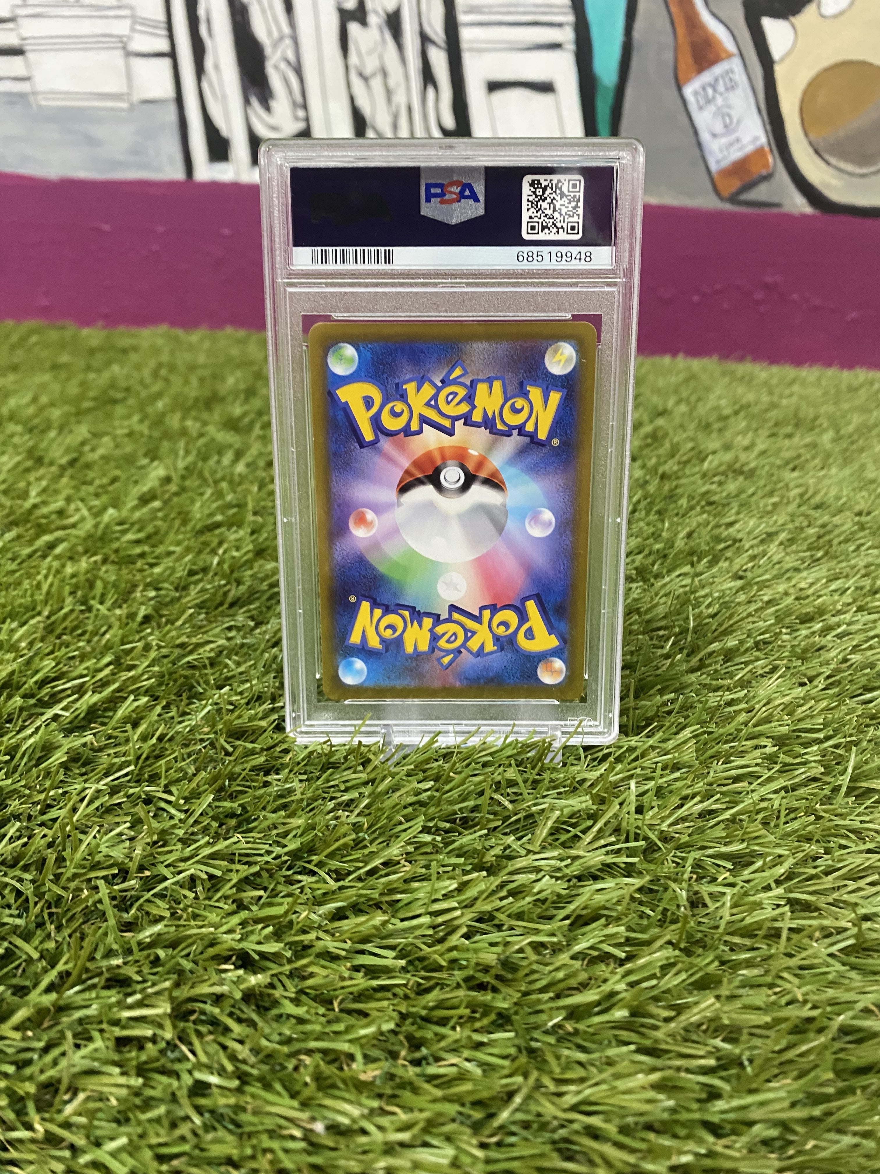 Hisuian Electrode V #78 Pokemon Japanese Dark Phantasma PSA 9 PokNOLA Collectibles Hisuian Electrode V #78 Pokemon Japanese Dark Phantasma PSA 9 PokNOLA Collectibles