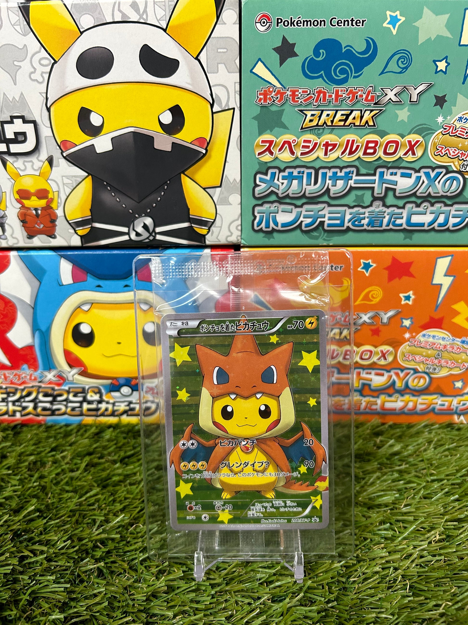 Poncho-Wearing Pikachu Charizard #208/XY-P Pokémon Japanese Promo (Fac ...