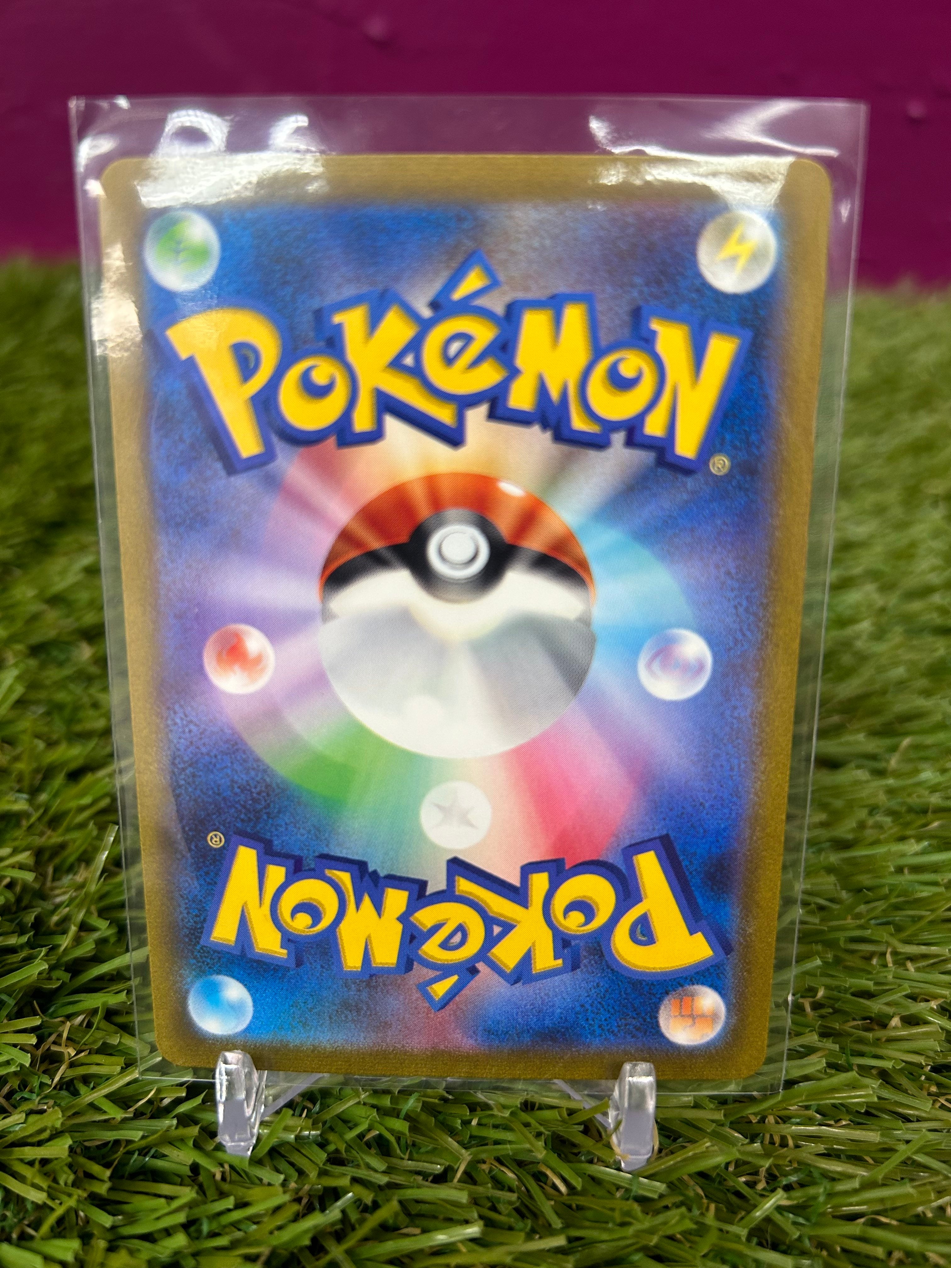 Erika's Invitation #206 Pokemon Japanese Scarlet & Violet 151 (NM)