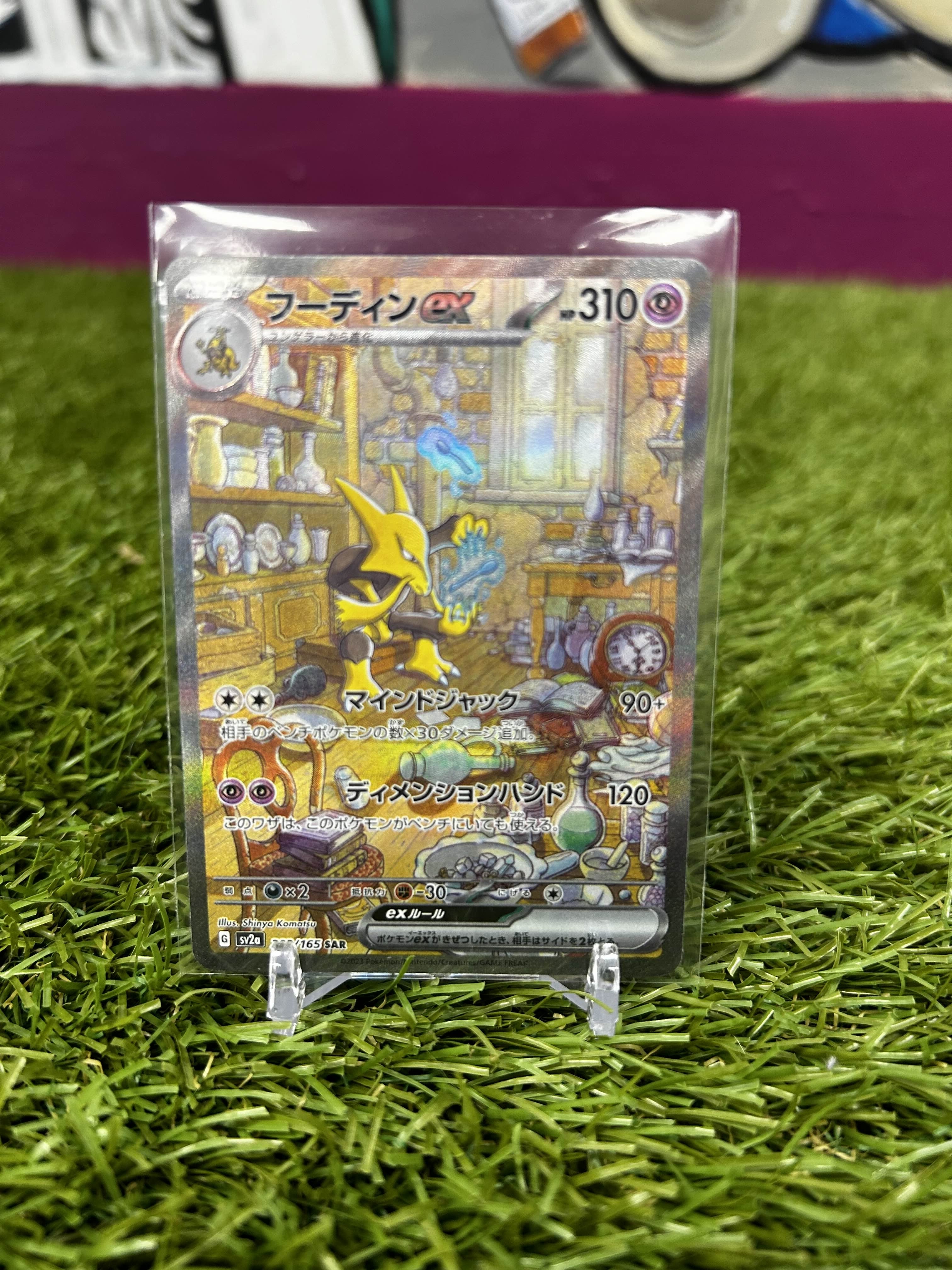 PokéNOLA Collectibles 