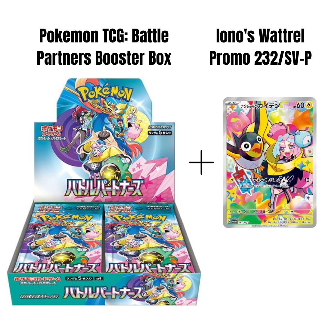 Japan Pokemon Box Pokemon Card Battle Partners Booster Box (sv9) Japanese Scarlet & Violet, Sealed Japan Pokemon Box Pokemon Card Battle Partners Booster Box (sv9) Japanese Scarlet & Violet, Sealed