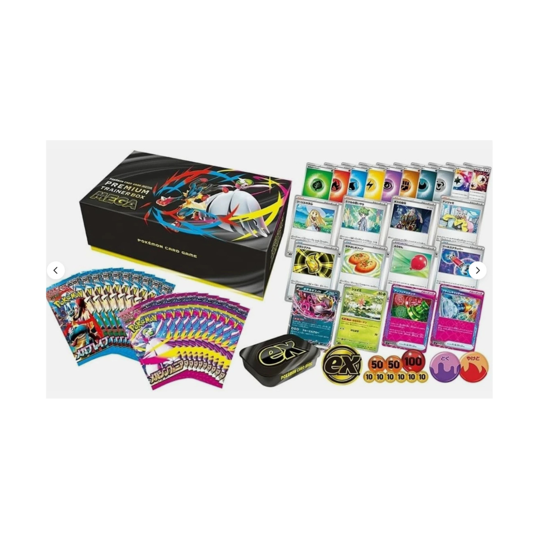 Pokemon TCG: MEGA Brave & Symphonia Premium Trainer Box (Japanese)