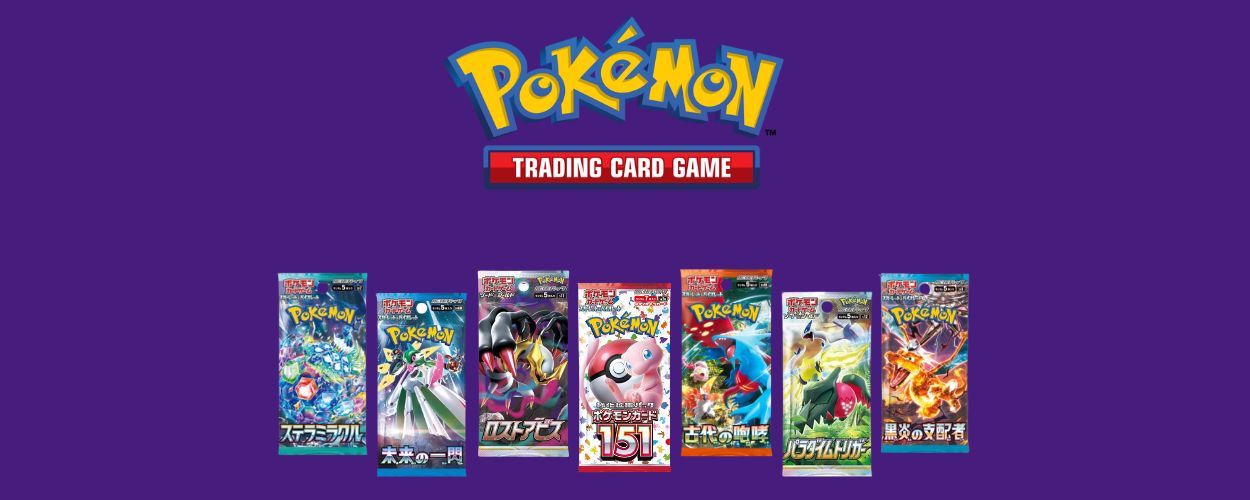 The #1 Rated Trading Card Game Store in the New Orleans PokNOLA Collectibles The #1 Rated Trading Card Game Store in the New Orleans PokNOLA Collectibles