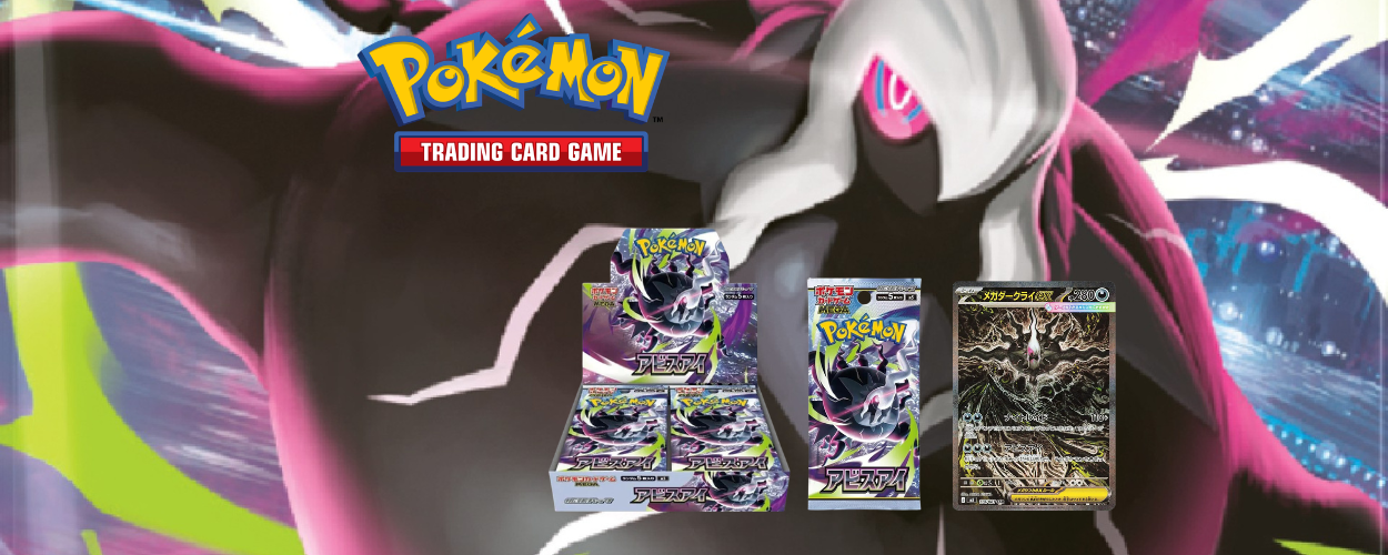 pokemon black bolt card list price Pokmon TCG: Black Bolt and White Flare Pull Rates