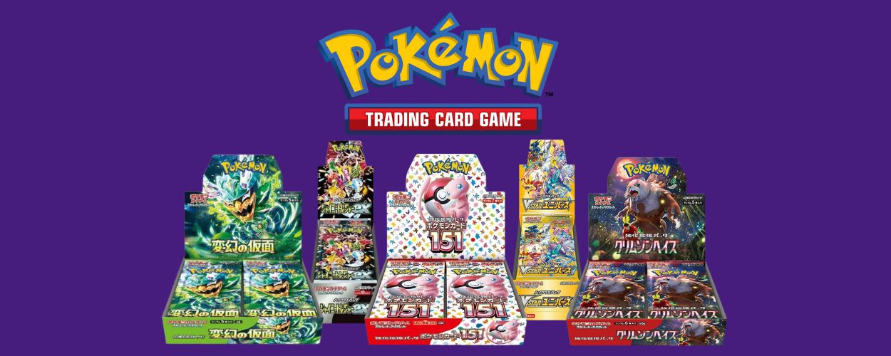 The #1 Rated Trading Card Game Store in the New Orleans PokNOLA Collectibles The #1 Rated Trading Card Game Store in the New Orleans PokNOLA Collectibles