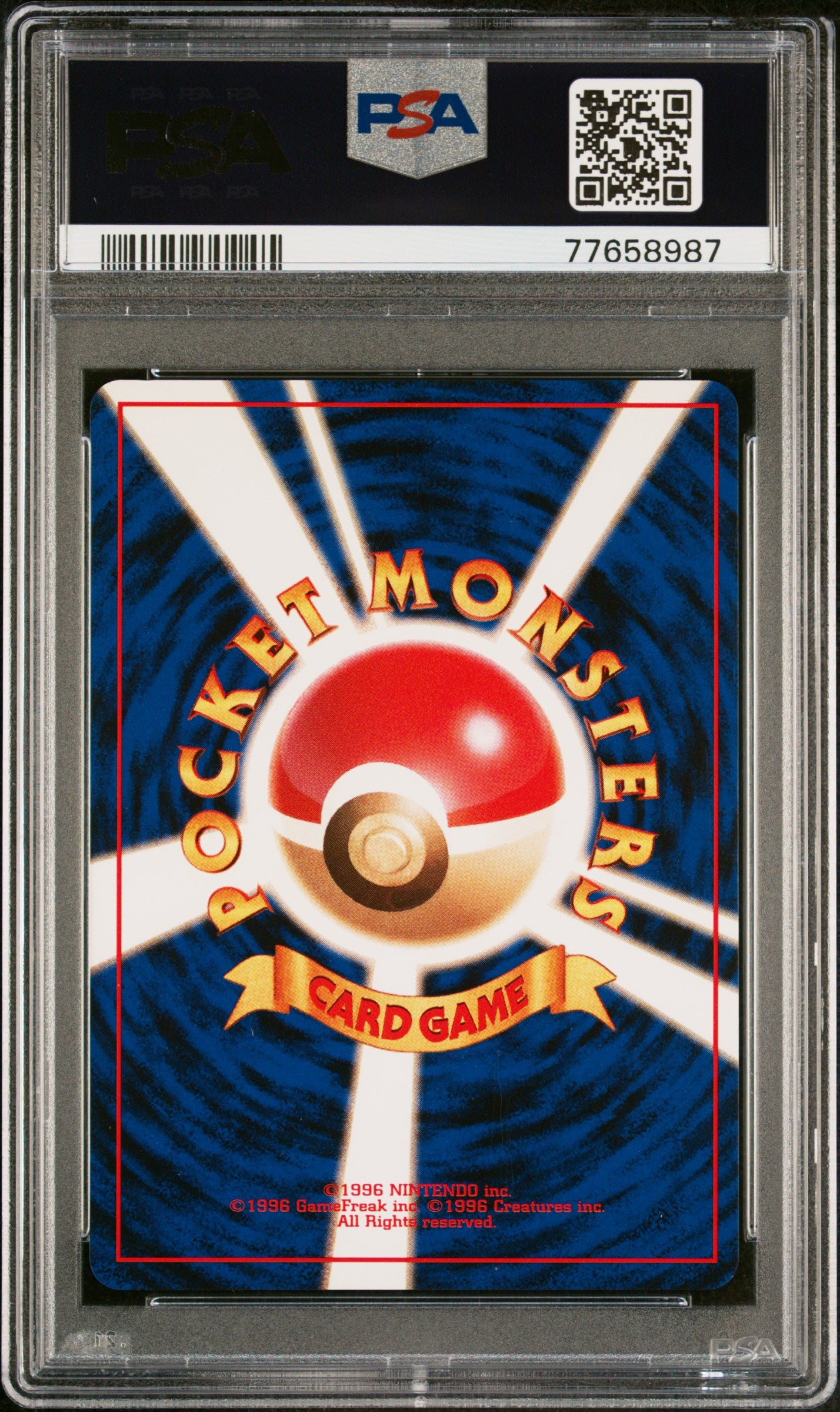 1997 Pokemon Japanese Rocket Dark Weezing #110 Japanese PSA 8
