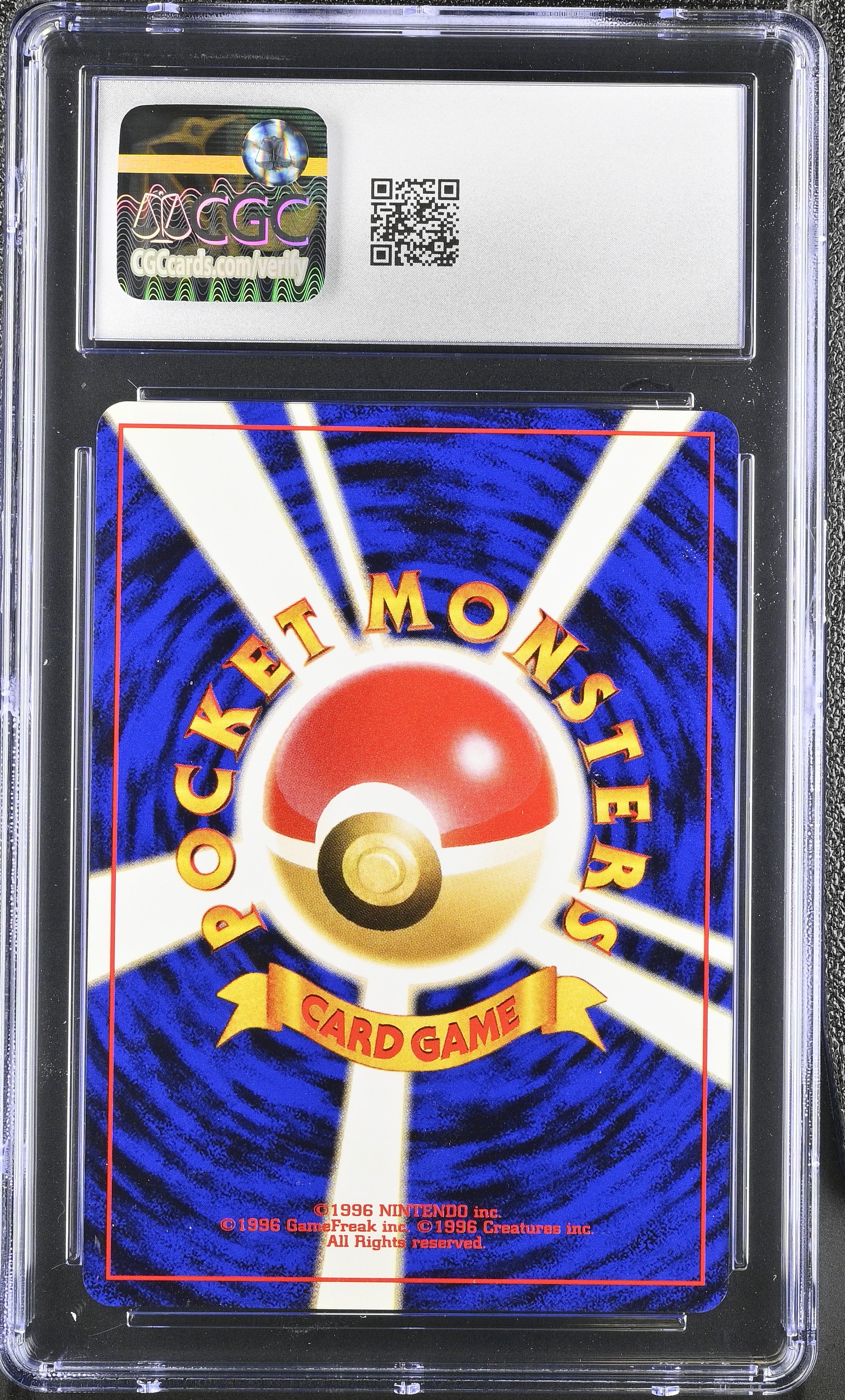 2000 Pokemon Tyranitar Japanese CGC 8