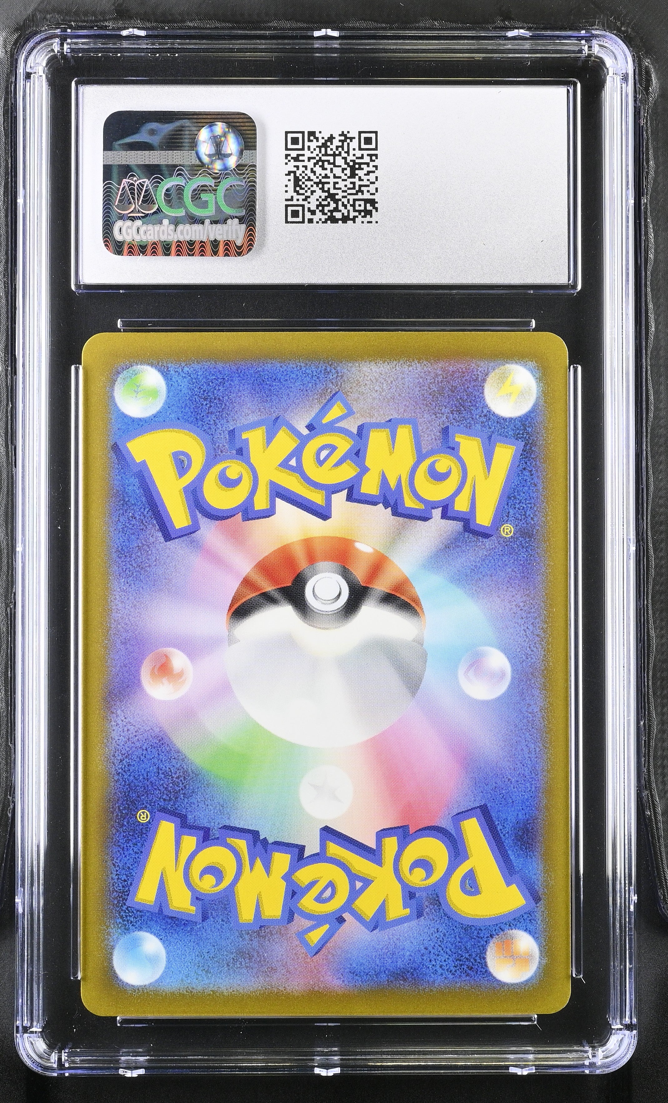 2024 Pokemon Cyber Judge Cutiefly Holo Art Rare Japanese Art Rare CGC 10 #078/071