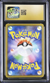 2021 Pokemon Pikachu #001/028 Japanese CGC 10