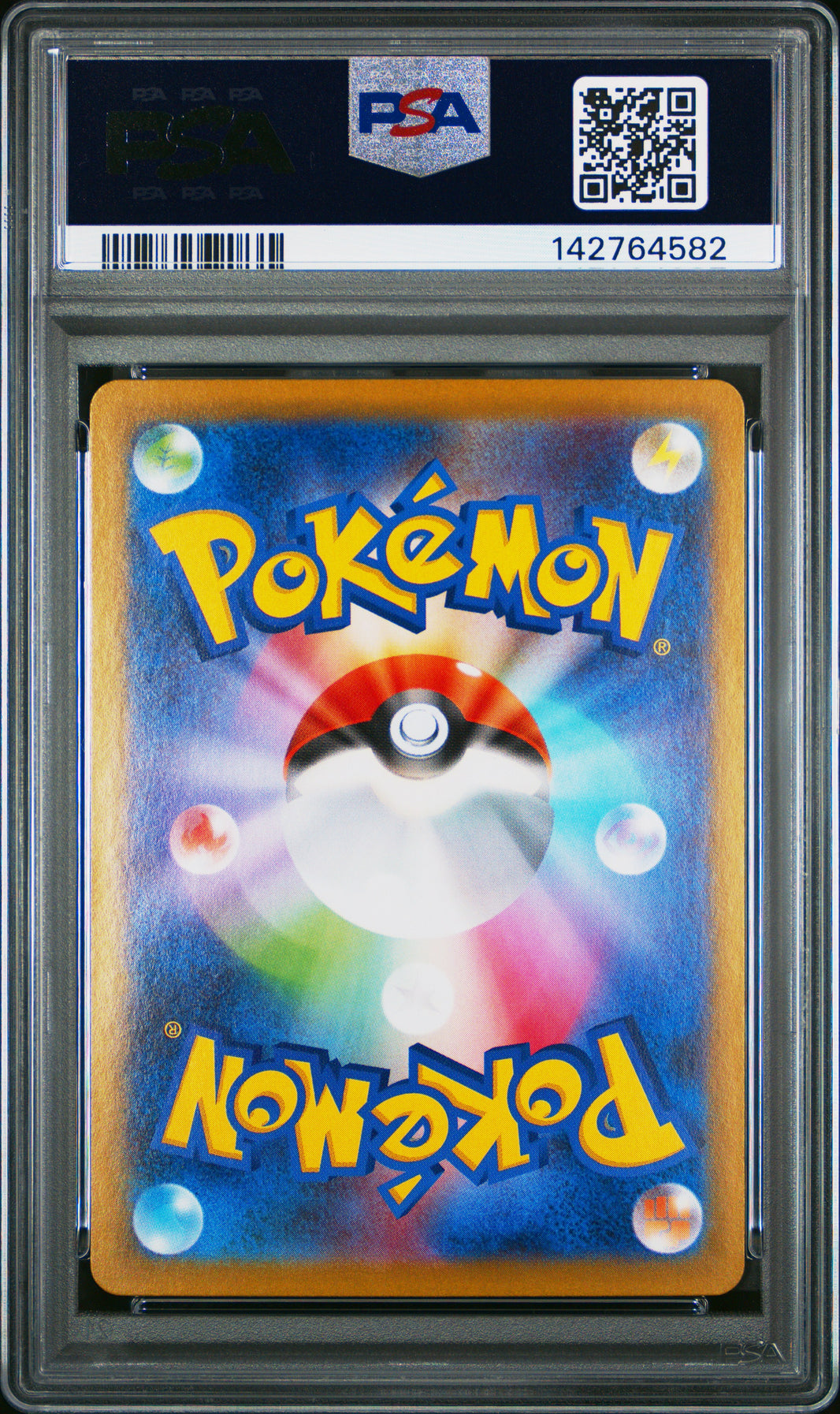 2025 Pokemon Japanese Sv11w-White Flare Reshiram EX Japanese Special Art Rare PSA 10 #168