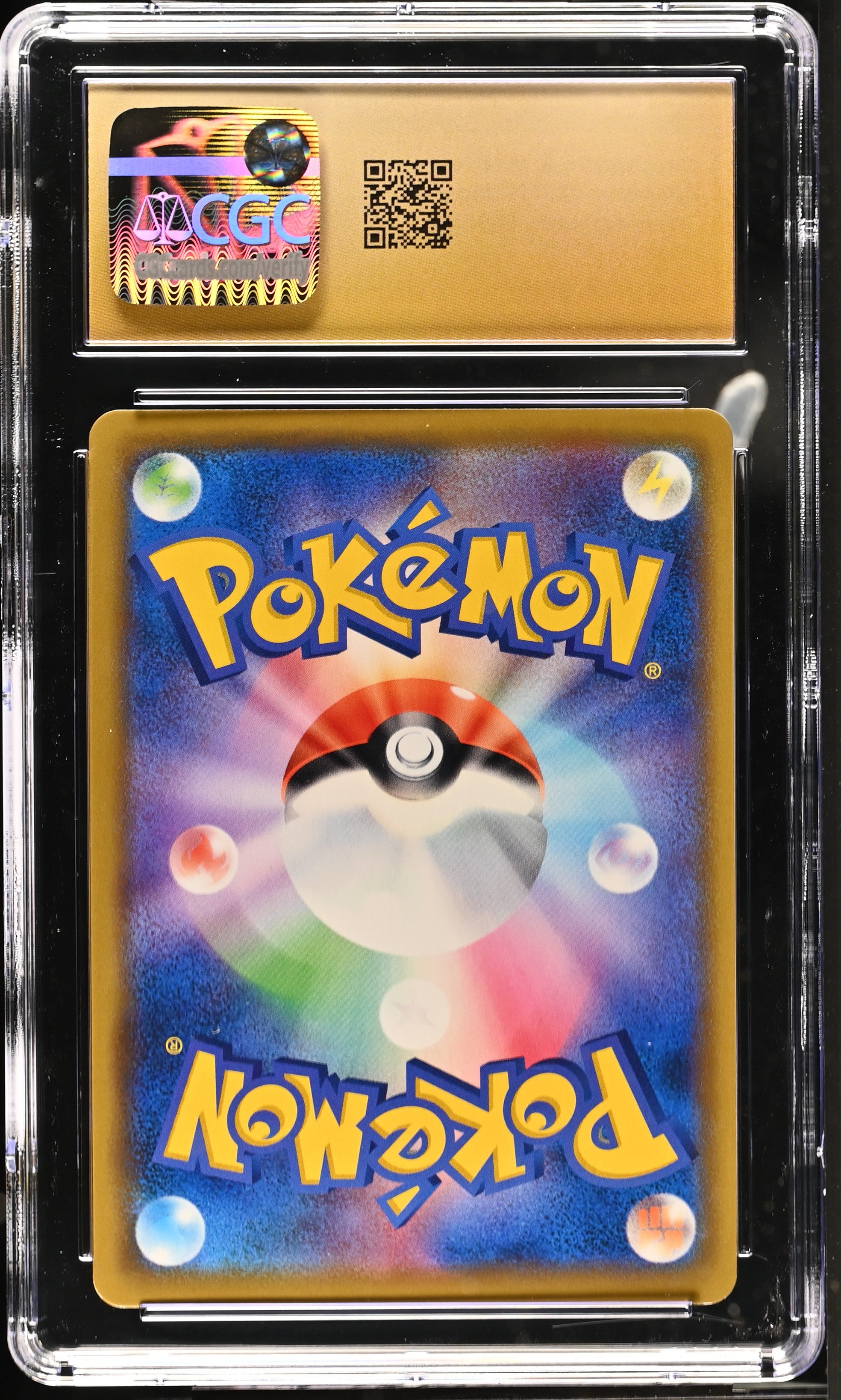 2019 Pokemon Marshadow & Machamp GX #042/095 Japanese CGC 10