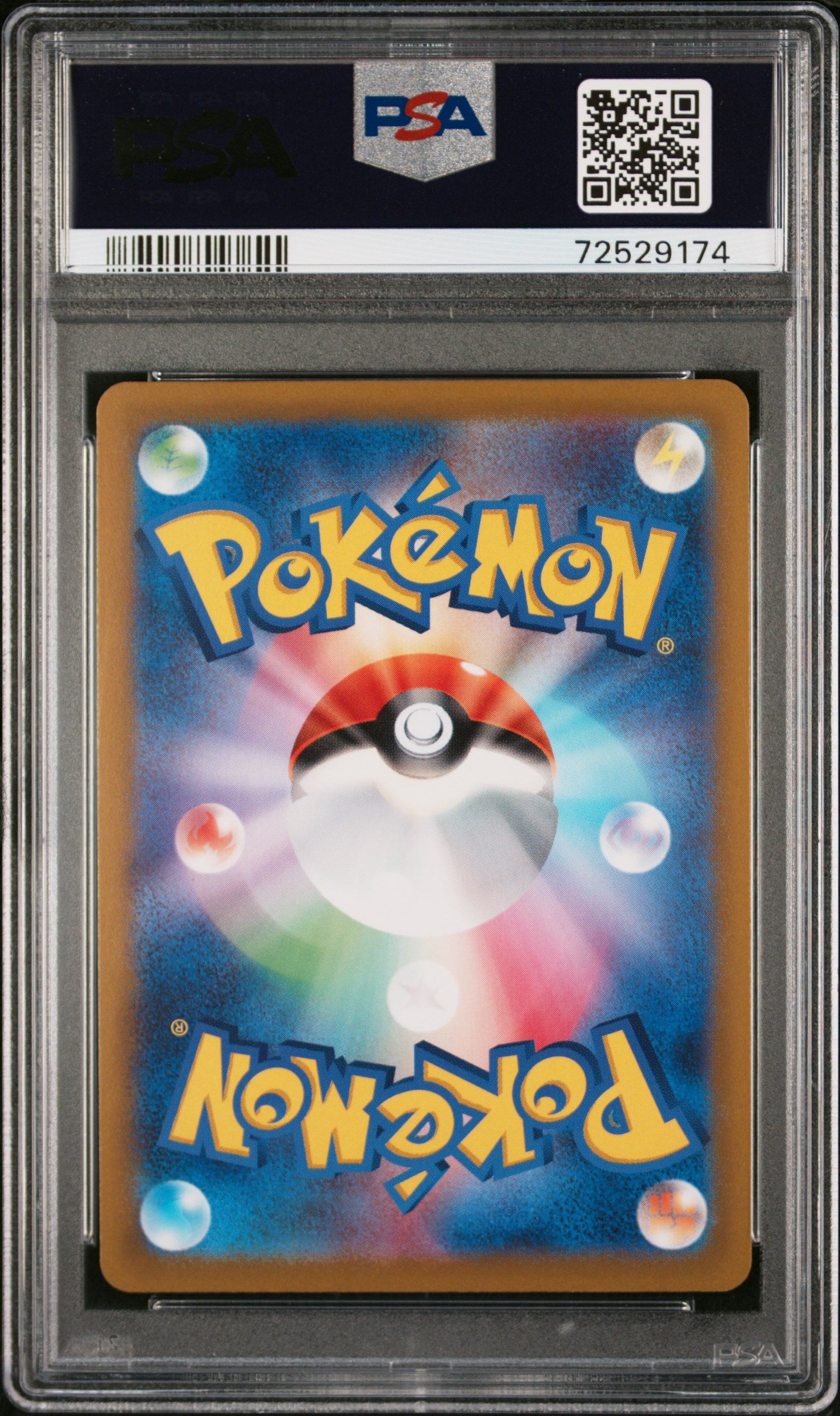 2022 Pokemon Japanese Sword & Shield VSTAR Universe Radiant Charizard #015 Japanese VSTAR Universe PSA 10