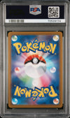 2022 Pokemon Japanese Sword & Shield VSTAR Universe Radiant Charizard #015 Japanese VSTAR Universe PSA 10
