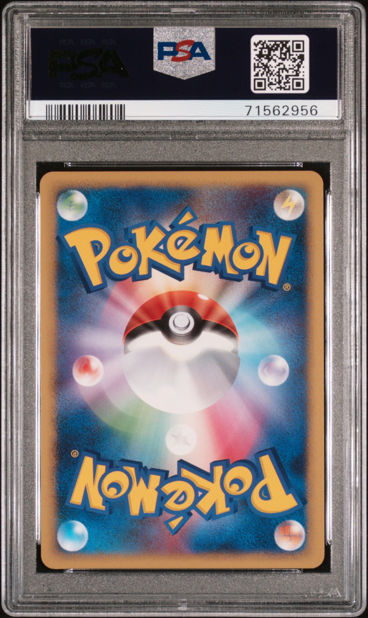2008 Pokemon Japanese Stormfront Regigigas #079 Japanese Stormfront PSA 9