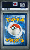 2024 Pokemon SVP EN-SV Black Star Promo Pikachu #088 Paldea Adventure Chest PSA 9