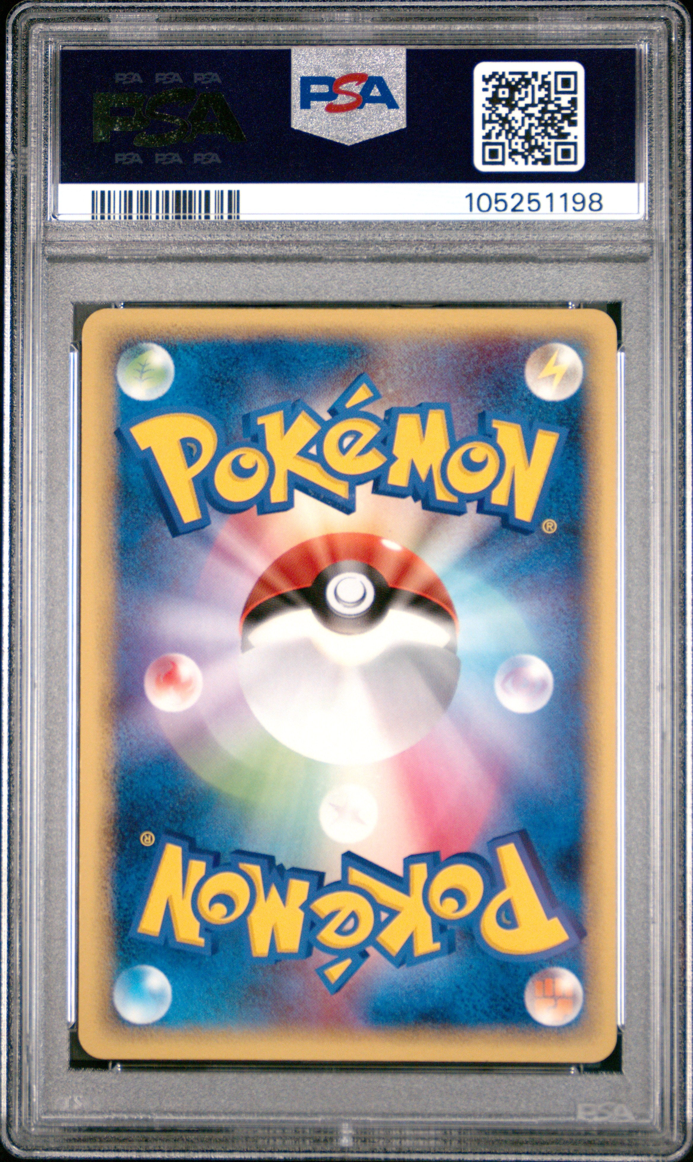 2005 Pokemon Japanese Mirage Forest Huntail #031 Japanese Mirage Forest-1ST Ed. PSA 7