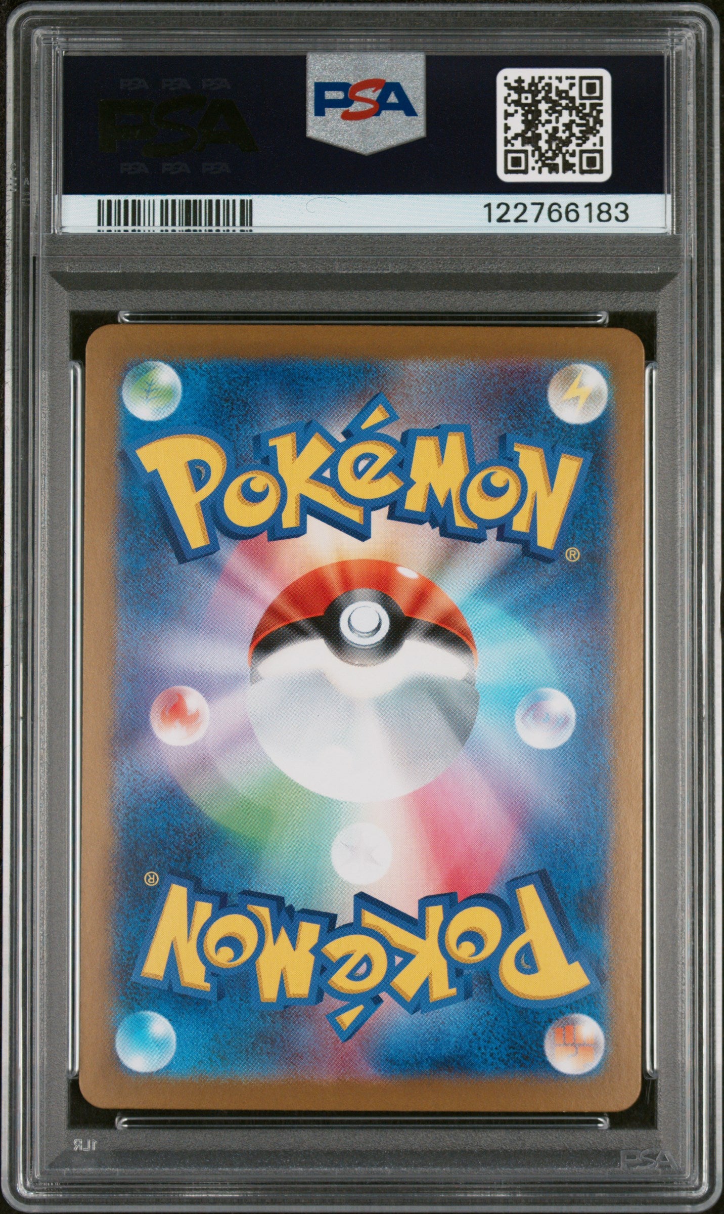 2025 Pokemon Japanese Sv11w-White Flare Reshiram EX #160 Japanese Super Rare PSA 10