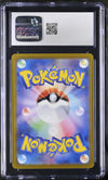 2024 Pokemon Okidogi #110/101 Japanese Art Rare CGC 8.5
