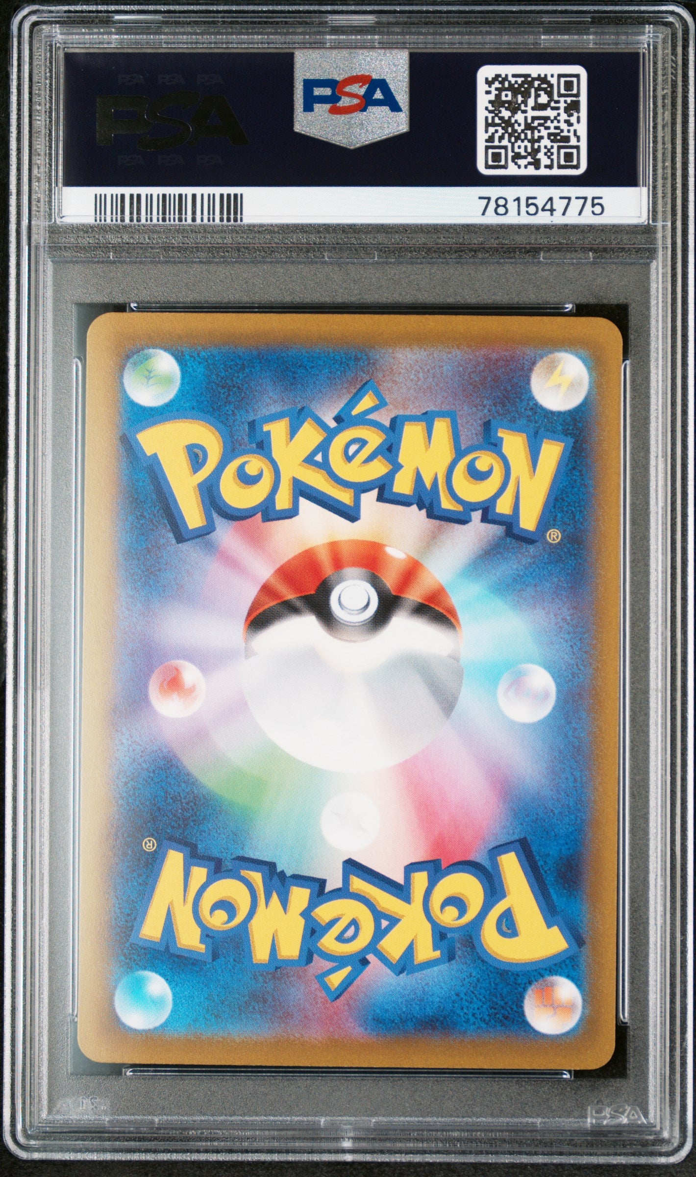 2023 Pokemon Japanese Sv1a-Triplet Beat Dedenne EX #038 Japanese PSA 10