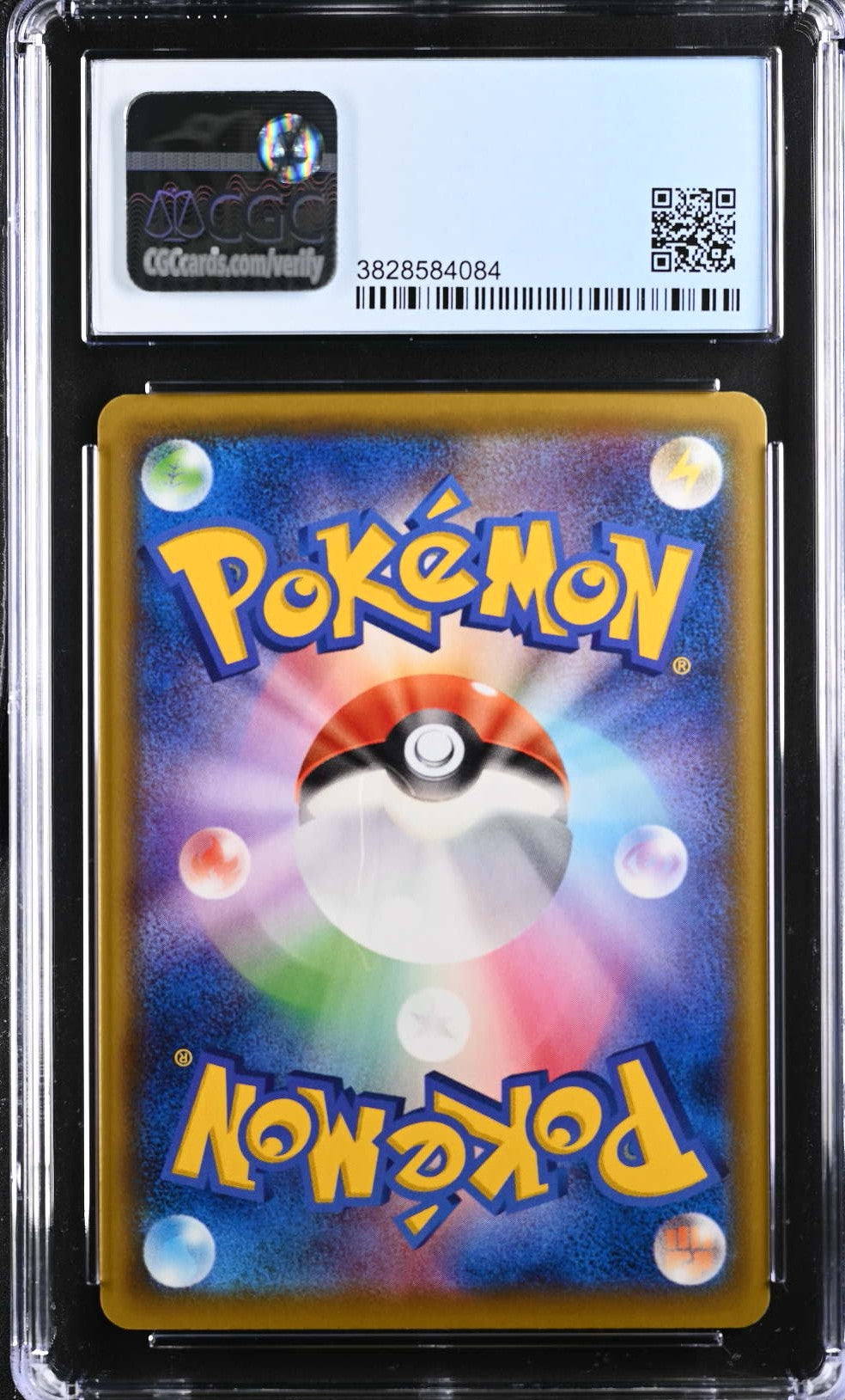 2020 Pokemon Kyogre #036/190 Japanese Amazing Rare CGC 10