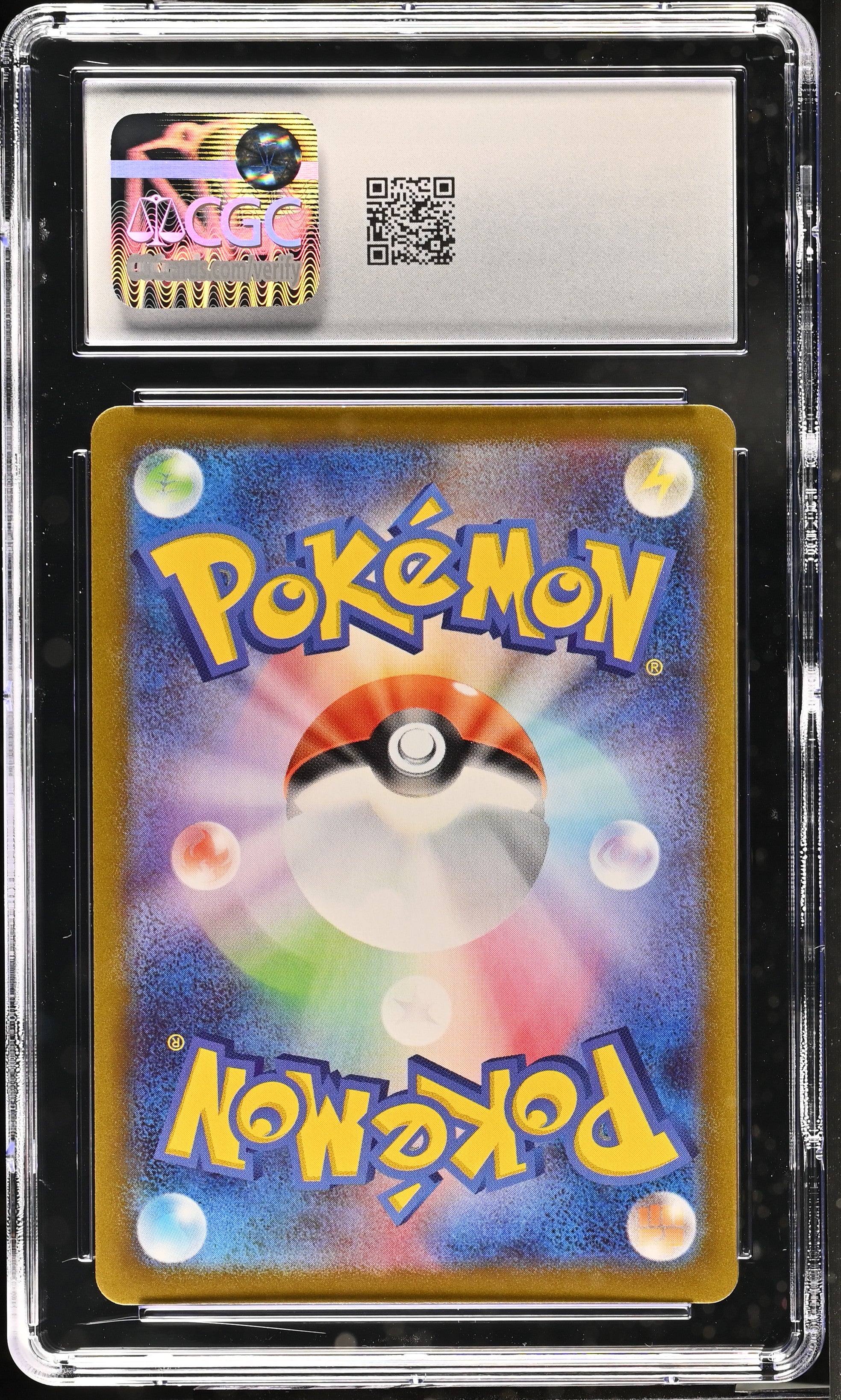 2021 Pokemon Volo #093/071 Japanese Hyper Rare CGC 10