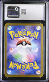 2024 Pokemon Raging Bolt ex #222/187 Japanese Special Art Rare CGC 10