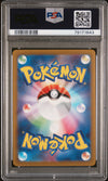 2022 Pokemon Japanese Sword & Shield VSTAR Universe Hisuian Voltorb #173 Japanese Fa VSTAR Universe PSA 10