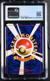 2000 Pokemon Slowking Japanese CGC 9