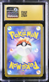 2023 Pokemon Venusaur ex #003/049 Japanese CGC 10