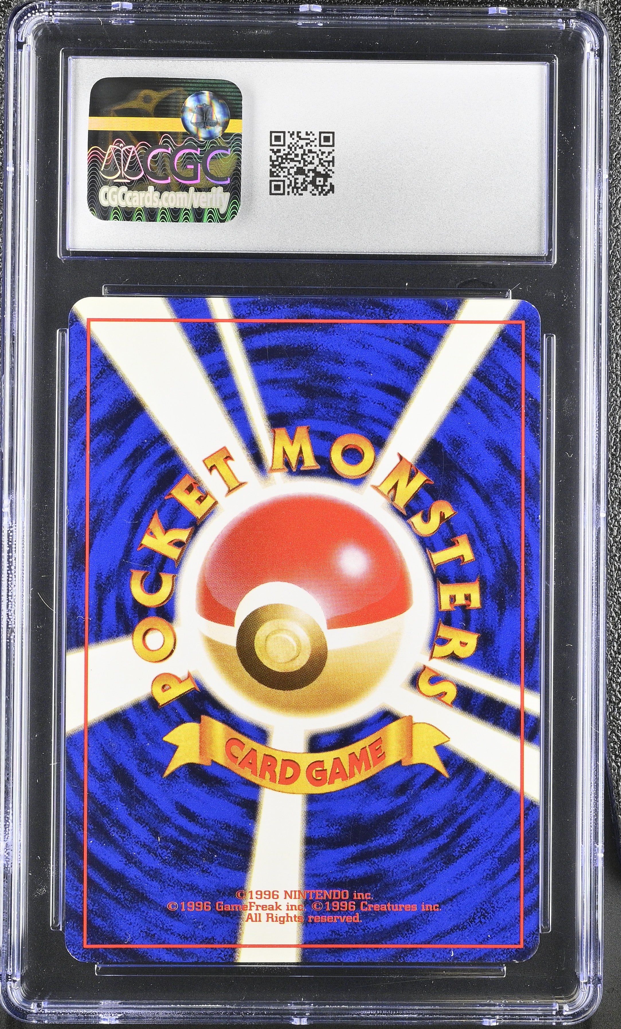 1997 Pokemon Dark Machamp Japanese CGC 8